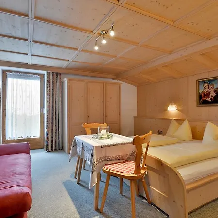 Ferienwohnungen Kainer Ried im Zillertal Pokój zdjęcie