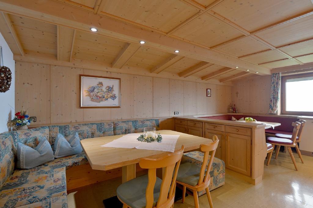 Kainer Apartment *